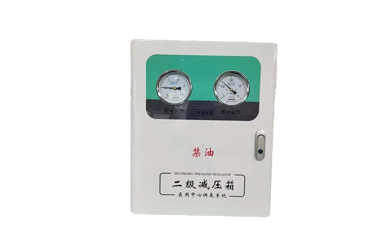 宣城中心供氧二级稳压箱