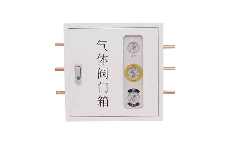 宣城医用气体阀门箱
